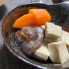 ぽちゃこの作ってみた!投稿(【こうや豆腐の含め煮】白だし使用レシピ)