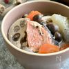 〖鮭と根菜のこっくり粕汁〗濃厚美味しすぎる冬の味♡