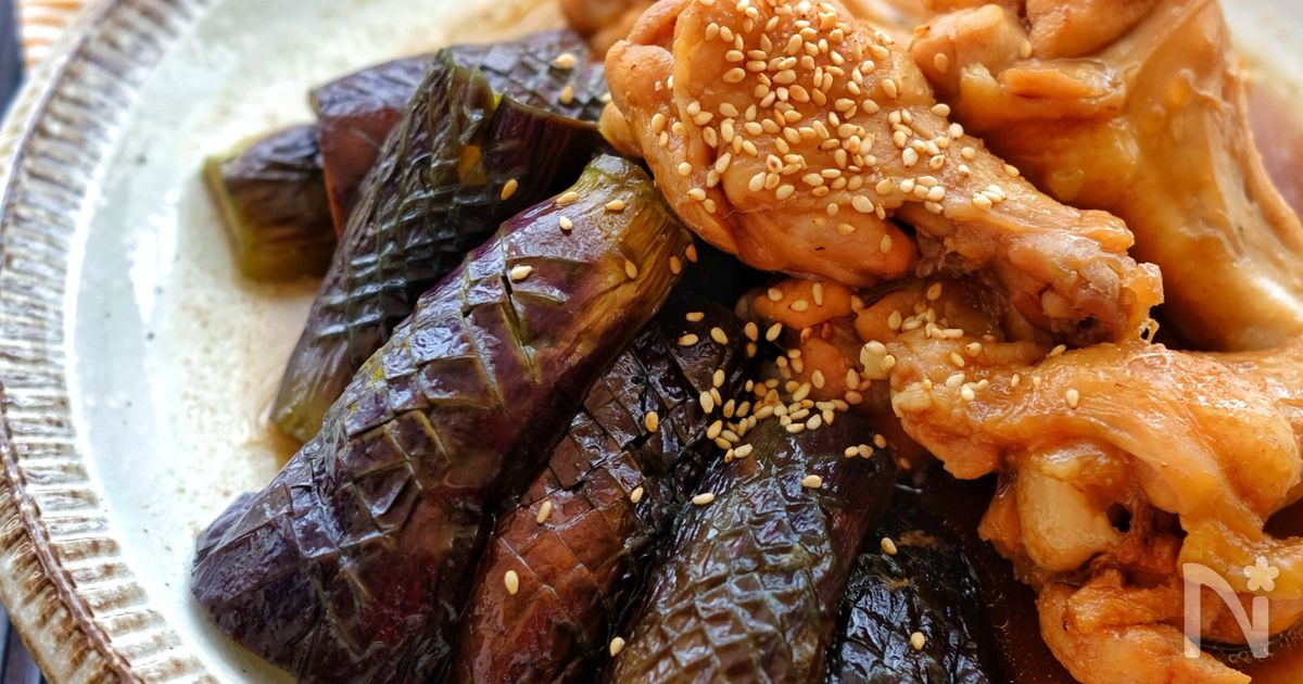 ＊なすと手羽元の煮物＊