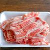 やわらかゆで豚のさっぱりにんじんマリネの工程2