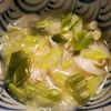ぱんのみみの作ってみた!投稿(★長ネギ大量消費★ネギだくワンタンの皮だけスープ)