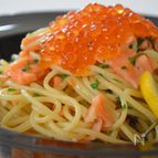 スモークサーモンといくらの親子パスタ