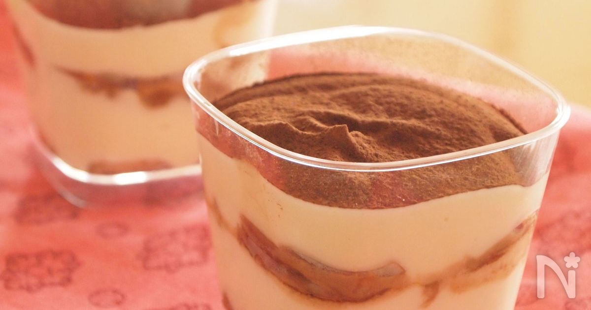 大人のティラミス By 神田えり子 レシピサイト Nadia ナディア プロの料理家のおいしいレシピ