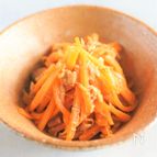 人参まるごと1本で簡単♪「人参と鯖の味噌バター和え」