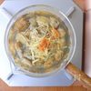 【10分で整う】芯から温まる♪『水菜とあさりの温活スープ』の工程1