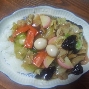 haruminの作ってみた!投稿(豚バラ白菜のあんかけ中華丼)