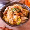 【ねぎ豚たまご丼】10分で完成！すき焼のたれで簡単！