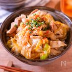 【ねぎ豚たまご丼】10分で完成！すき焼のたれで簡単！