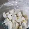 悶絶級♡カリもち【里芋みそポテト】爆食い注意!の工程1