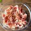 レンジで10分!簡単味しみ【豚こんにゃくと新玉ねぎの甘辛煮】の工程3