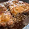 照り焼きチキン【皮パリジューシー】の工程4