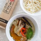 今年の新定番!?変わり種カレーうどんレシピ3選