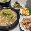 みーこの作ってみた!投稿(【大根のゆず塩麻婆】柚子胡椒香る和風な麻婆豆腐!)