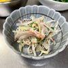 haru の作ってみた!投稿(【大根ときゅうりのごまおかか梅マヨサラダ】和風でやみつき♪)