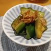 こまりこ😃の作ってみた!投稿(【叩ききゅうりのおつまみ1分クッキング】箸が止まらない！！)