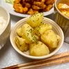 もぐもぐの作ってみた!投稿(【じゃがバター唐揚げ】カリッと香ばしい♪10分おつまみ♡)