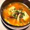 michuの作ってみた!投稿(煮るだけ絶品!【きのこともやしのスンドゥブ風豆腐スープ】)