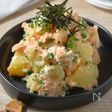 レンジで完成【クリーミータラモサラダ】