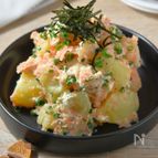 レンジで完成【クリーミータラモサラダ】
