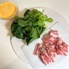 一品で大満足おかず♪【豚肉と小松菜のふわたま春雨炒め】の工程1