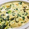 YOKO.TNKの作ってみた!投稿(チーズで濃厚！チキンのクリーム煮)