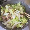 【豚肉と白菜の中華丼】簡単・冷めても美味しい!の工程3