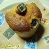 M＊Pの作ってみた!投稿(混ぜて焼くだけなのに！しっとりふんわりバナナパウンドケーキ)