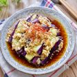 簡単副菜♡『レンチン蒸しなす』〜簡単ポン酢の香味だれがけ〜