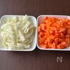 【人参と野菜のほっこりスープ】節約/あと一品の下準備