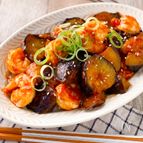 【甘酢だれでごはんが進む♡】海老となすのチリソース炒め