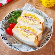 W卵で綺麗！ハムエッグサンドイッチ