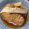 りんごの作ってみた!投稿(【ぶり大根】旬の食材で♡味染み和食おかず☆)