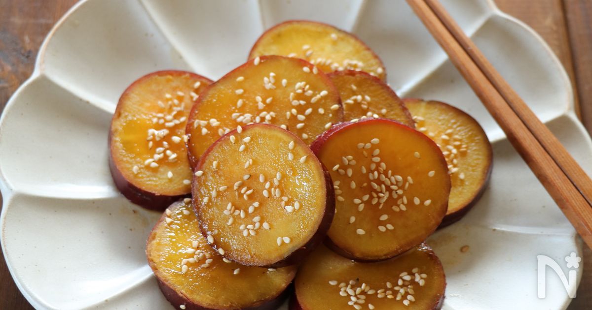 レンジで簡単 さつまいもの甘辛バターしょうゆ煮 By 神田えり子 レシピサイト Nadia ナディア プロの料理家のおいしいレシピ