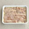 青のり香る♩のりのりスティックチキンの工程1