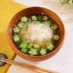 ◆腸活ねばとろスープ◆パックのめかぶで手軽に海藻を食べられ♪