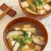 やさしいうま味♡豆腐としいたけのみそ汁