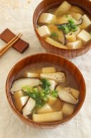 やさしいうま味♡豆腐としいたけのみそ汁