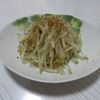 tennisloveの作ってみた!投稿(レンジで3分*やみつき!もやしナムル)