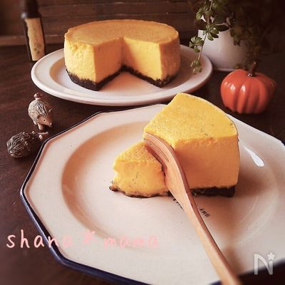 しっとり～♪たっぷりかぼちゃのNYチーズケーキ♪