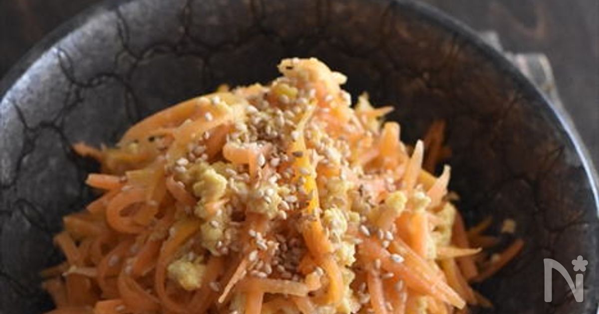 レンジで簡単！人参しりしり