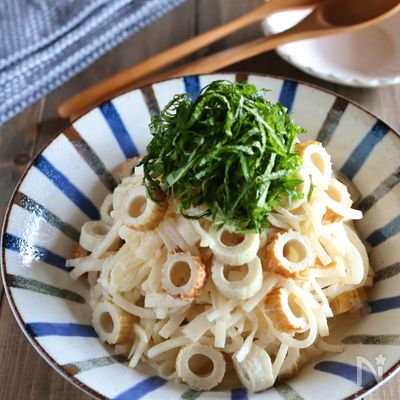 大根とちくわのわさびマヨサラダ