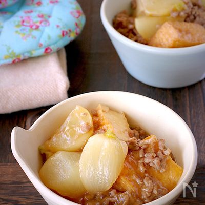 じんわりカラダ温まる♡小かぶと厚揚げのそぼろ煮〜生姜香る〜