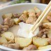 【鶏じゃがの旨味噌焼き】旦那と子ども大絶賛っ♪の工程6