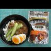 903797の作ってみた!投稿(ひき肉で作る夏野菜カレー【子供も大喜び!】)