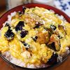とろけ～るなすの🤭💕てりたまチーズ丼🍚の工程5