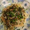 たりおの作ってみた!投稿(【味付けはふりかけだけ！ピリ辛たらこうどん】ワンボウルでOK)