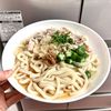 ケの作ってみた!投稿(【梅おろし豚しゃぶうどん】疲労回復!暑い日にぴったり♡)