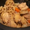 炊飯器で簡単しみ旨！「ほったらかし筑前煮」の工程2