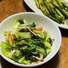 はっぴぃの作ってみた!投稿(調味料はごま油のみ♩チンゲン菜とカニカマの塩昆布和え)