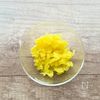 【たく天!おかかまぶしおにぎり】うま味広がる!絶品・やみつきの工程1